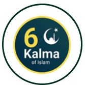 kalma