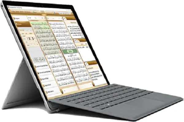 Digital Quran application displayed on a modern learning tablet device.