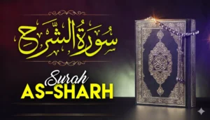 Gold Surah As-Sharh title with Quran and prayer beads.