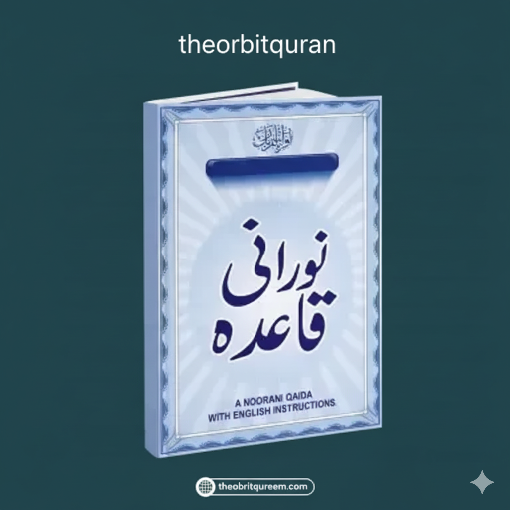 Noorani Qaida book cover for beginners to learn Quran reading with English instructions