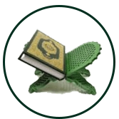 Quran on green rehal within circular frame symbolizing Islamic devotion and sacred study.Online Quran Courses