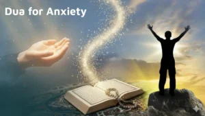 Dua for Anxiety Finding Peace When the Heart Feels Overwhelmed