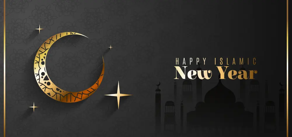 What Is the Islamic New Year (2)
