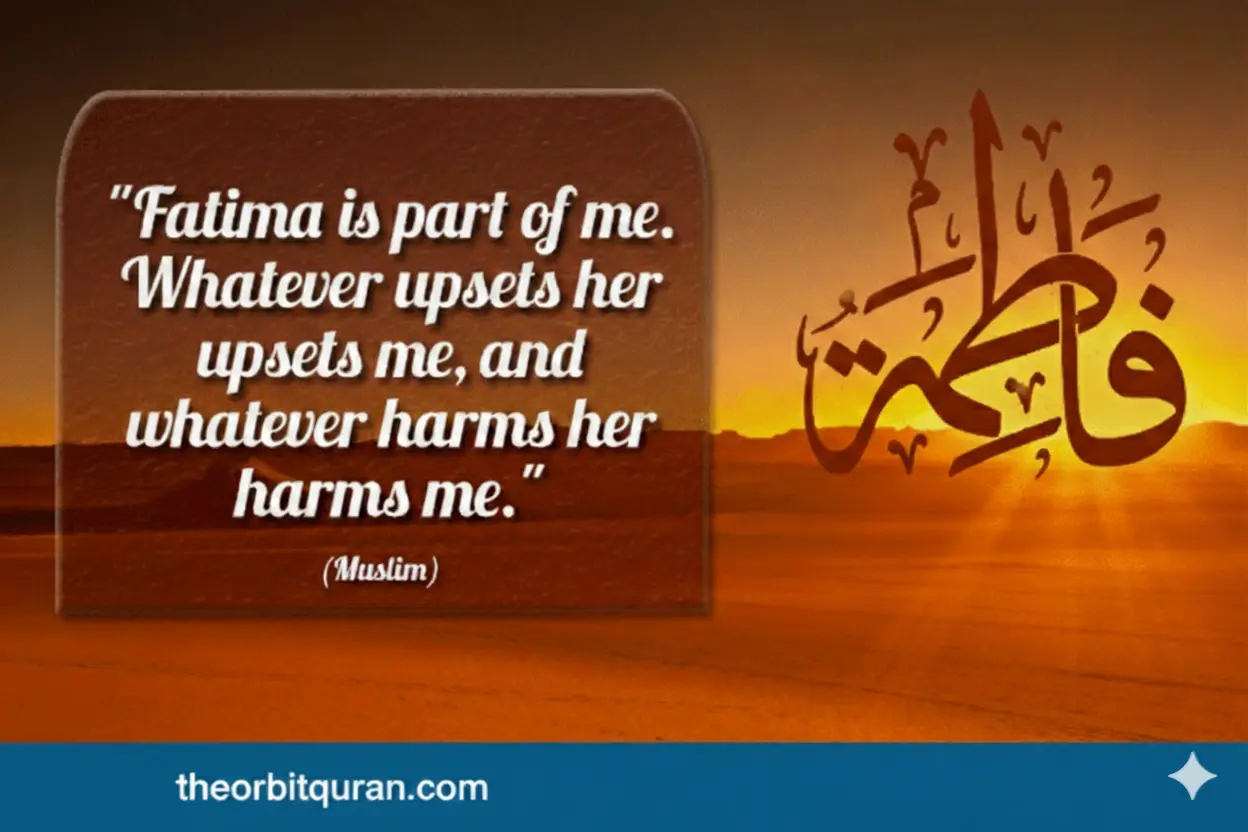 Fatima RA Death in Ramadan