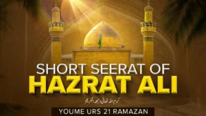 Martyrdom of Hazrat Ali RA What Happened on 19th Ramadan and Why It Still Matters Today