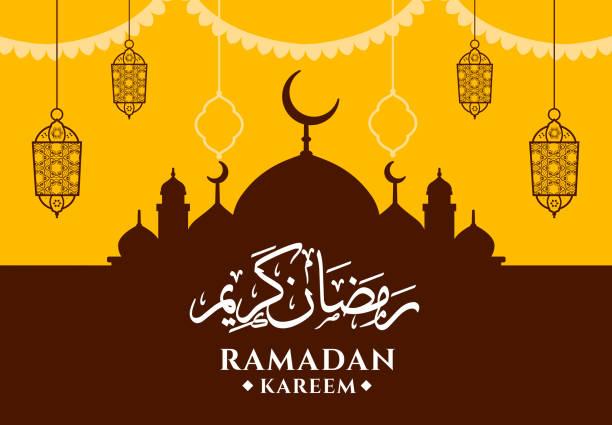ramadan kareem greeting post template