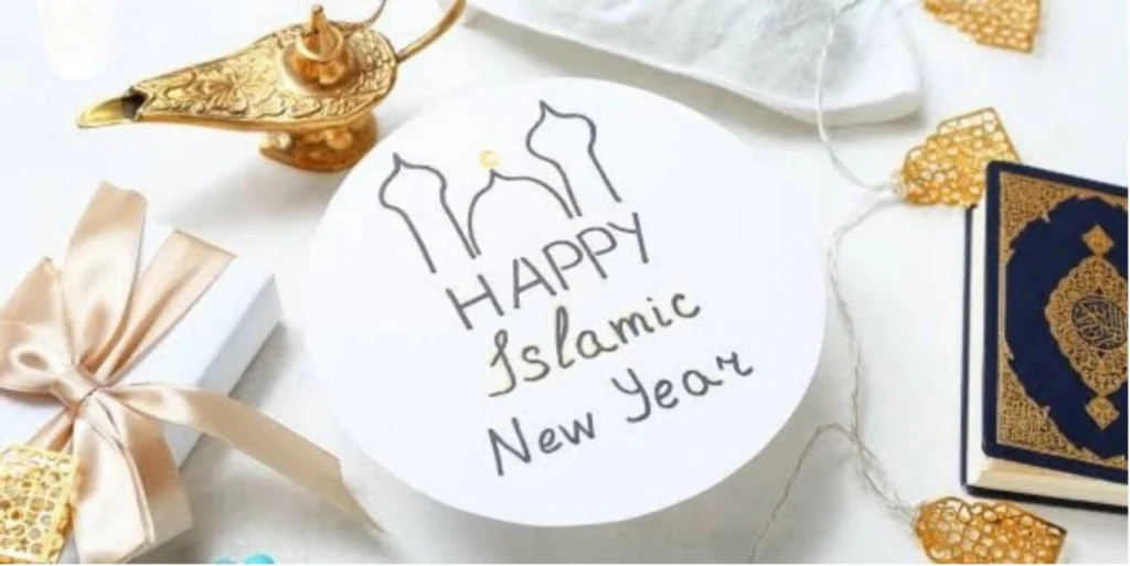The Authentic New Month Dua (Arabic, Transliteration & Translation) (2)
