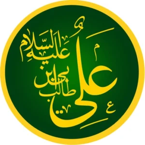 Hazrat Ali Date of Birth Islamic Birth, Life and Death of Imam Ali (RA)