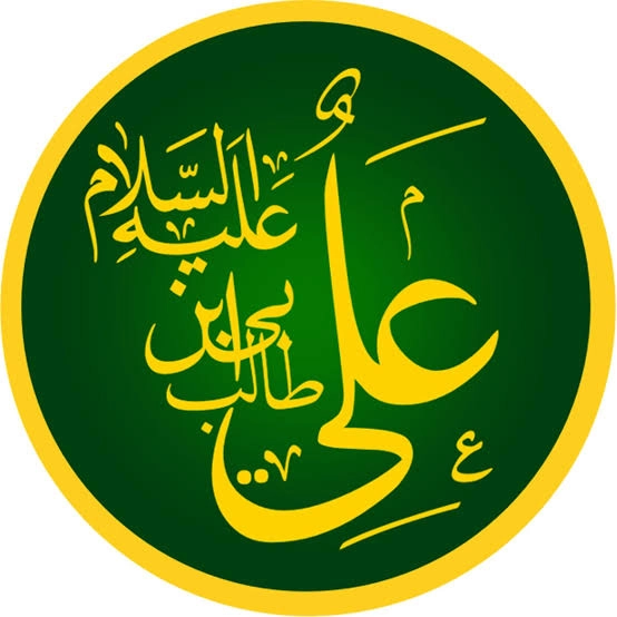 Hazrat Ali Date of Birth Islamic Birth, Life and Death of Imam Ali (RA)