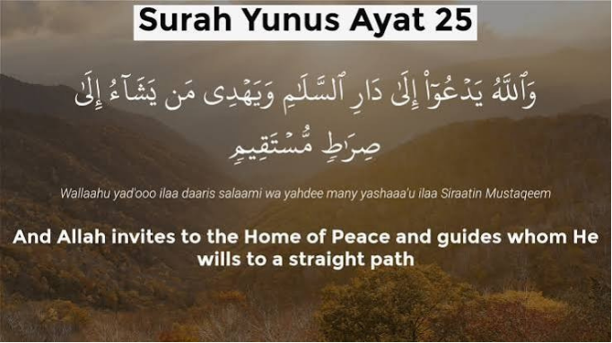 Quran Verses About Peace A Complete Guide With Hadith