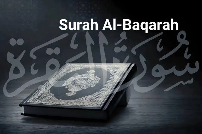 The Virtues and Blessings of Surah Al-Baqarah A Complete Guide (2) (1)