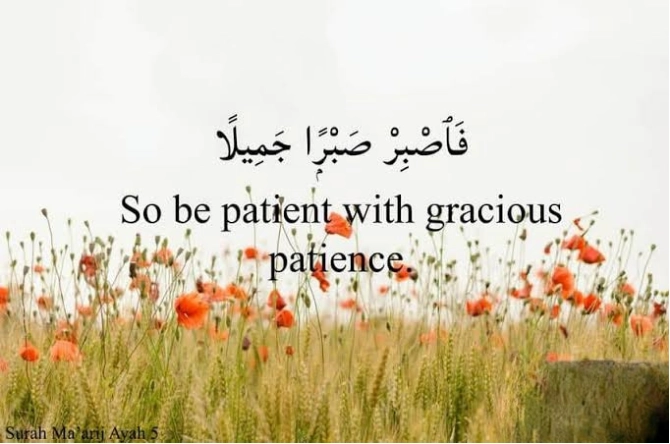 Quran Verses About Patience in Arabic With Translation